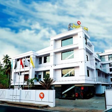 Kallada Mamatha Motels Kunnamkulam Dış mekan fotoğraf